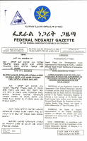 Proc No. 777-2005.pdf